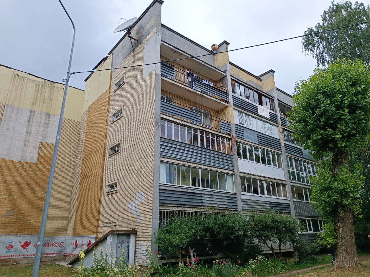 Минск, Улица Калинина, 19А