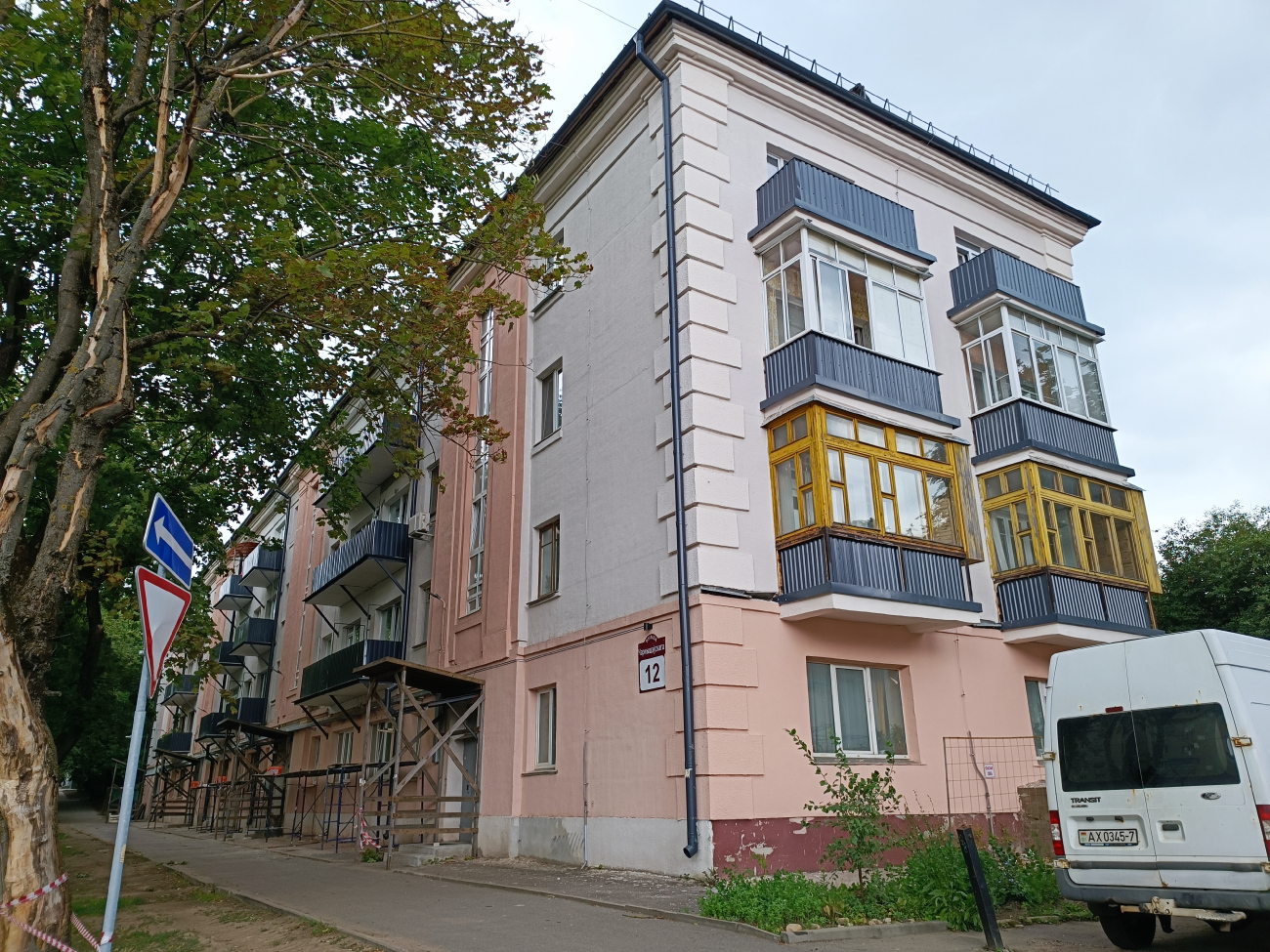 Минск, Улица Чернышевского, 12