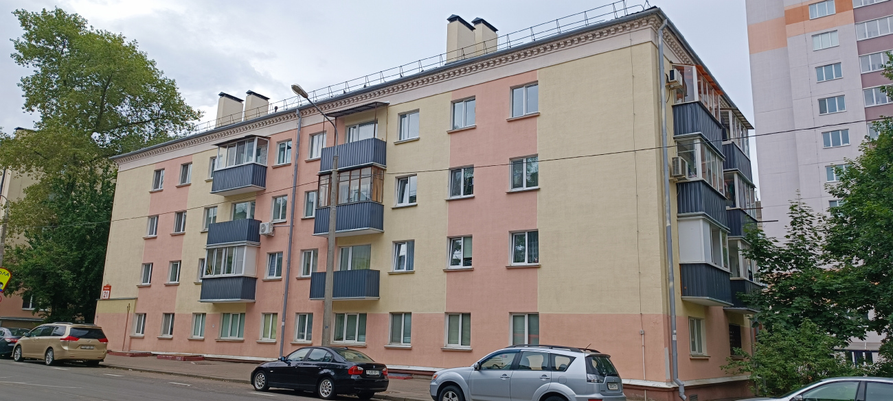 Минск, Улица Калинина, 21