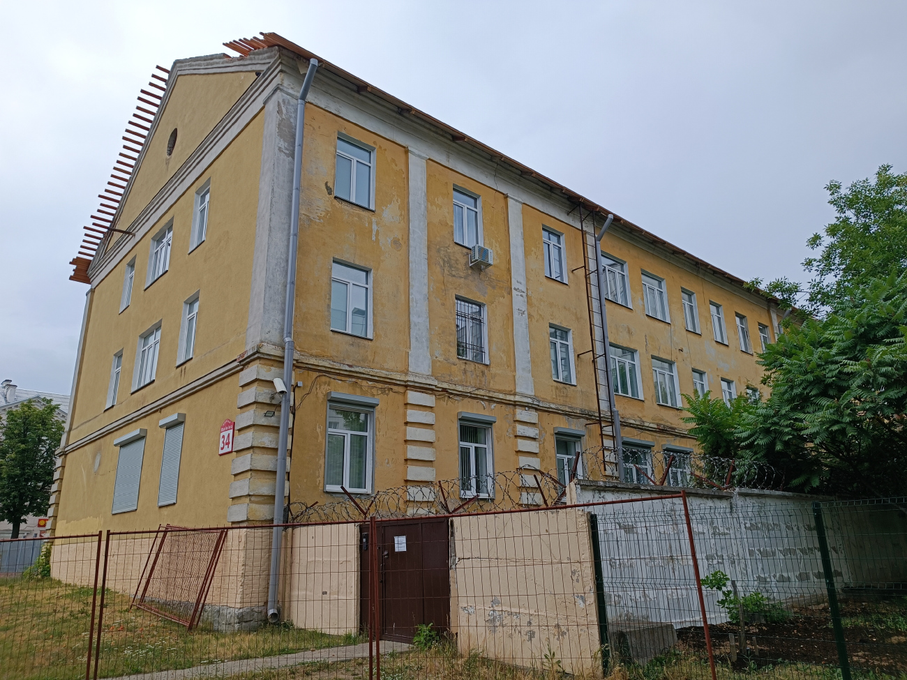 Минск, Улица Калинина, 34