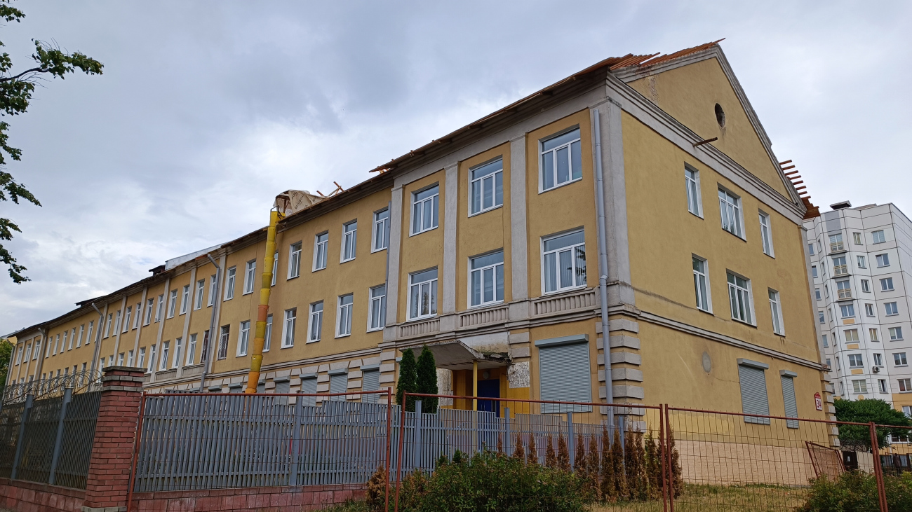 Минск, Улица Калинина, 34