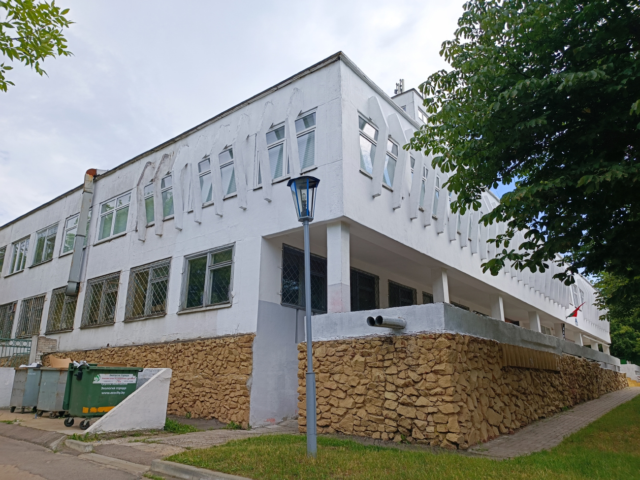 Минск, Переулок Калинина, 16