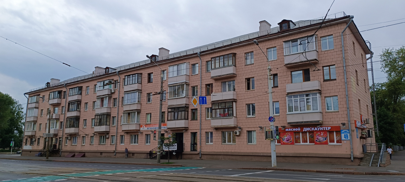 Минск, Улица Якуба Коласа, 49 / Улица Ломоносова, 1