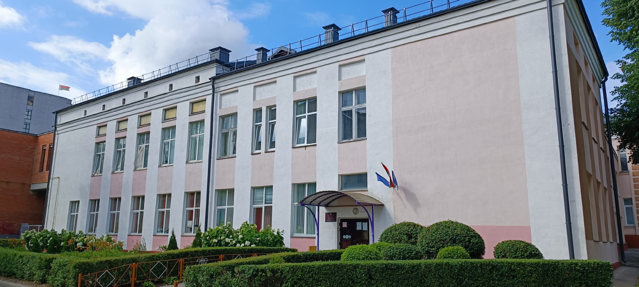 Минск, Улица Якуба Коласа, 47 корп. 2