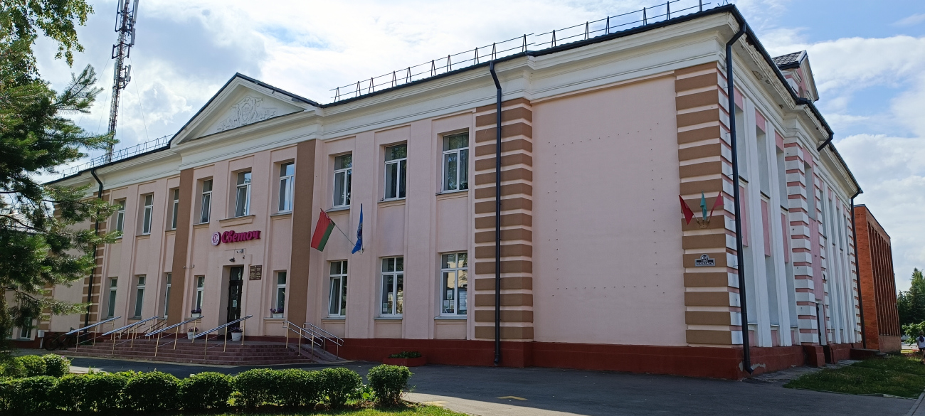 Минск, Улица Якуба Коласа, 47 корп. 2
