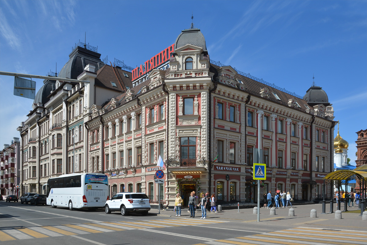 Kaasan, Улица Баумана, 80 / Университетская улица, 7