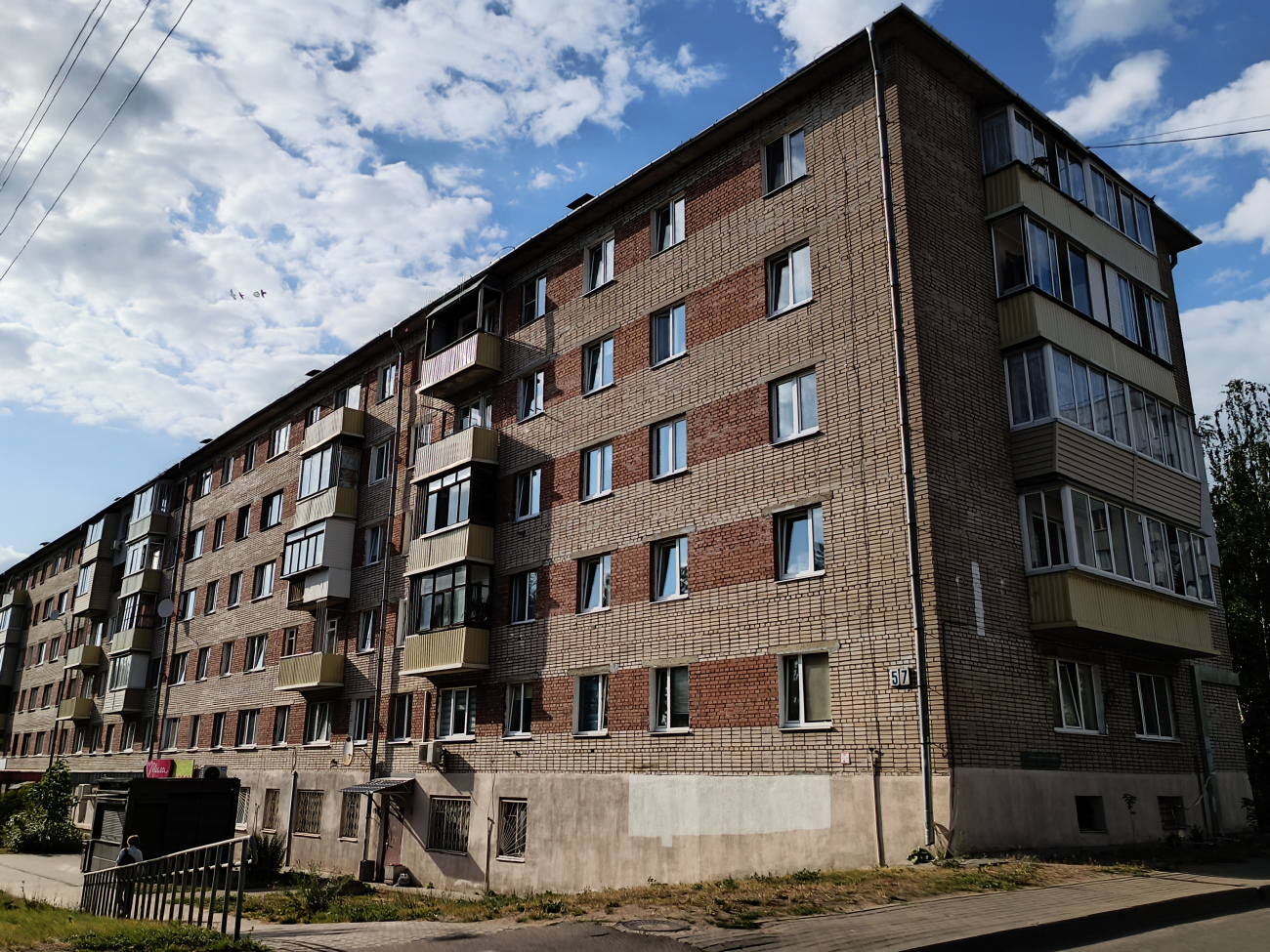 Минск, Улица Михася Лынькова, 57