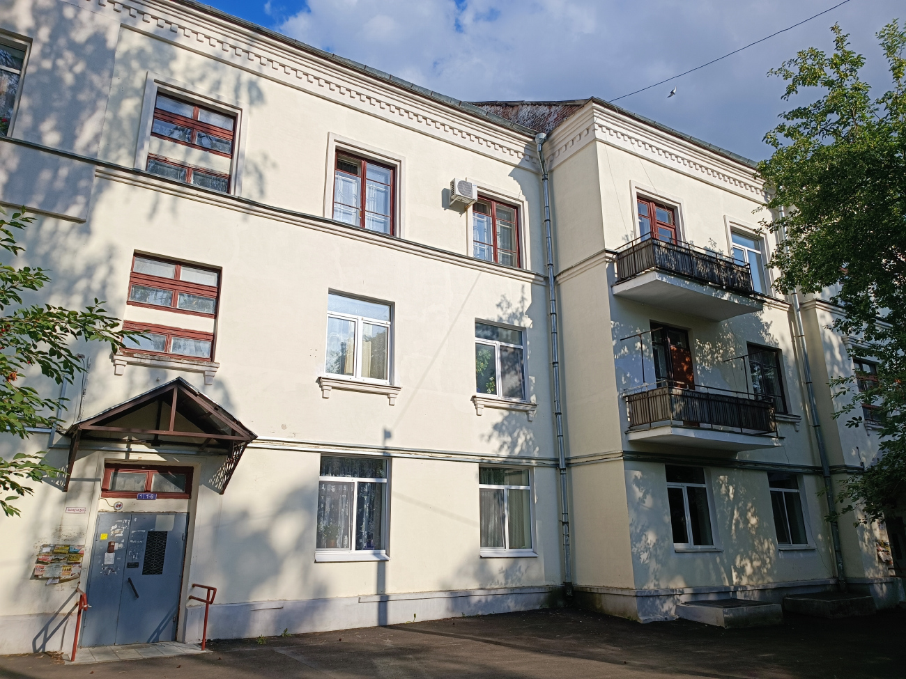 Минск, Улица Михася Лынькова, 71