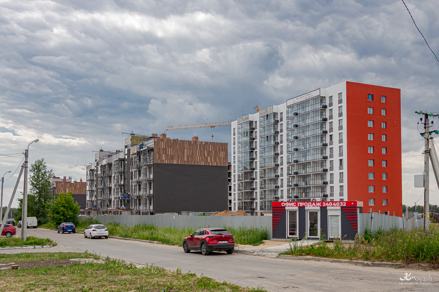 Осиново, Садовая улица, 10; Спортивная улица, 1Б корп. 1