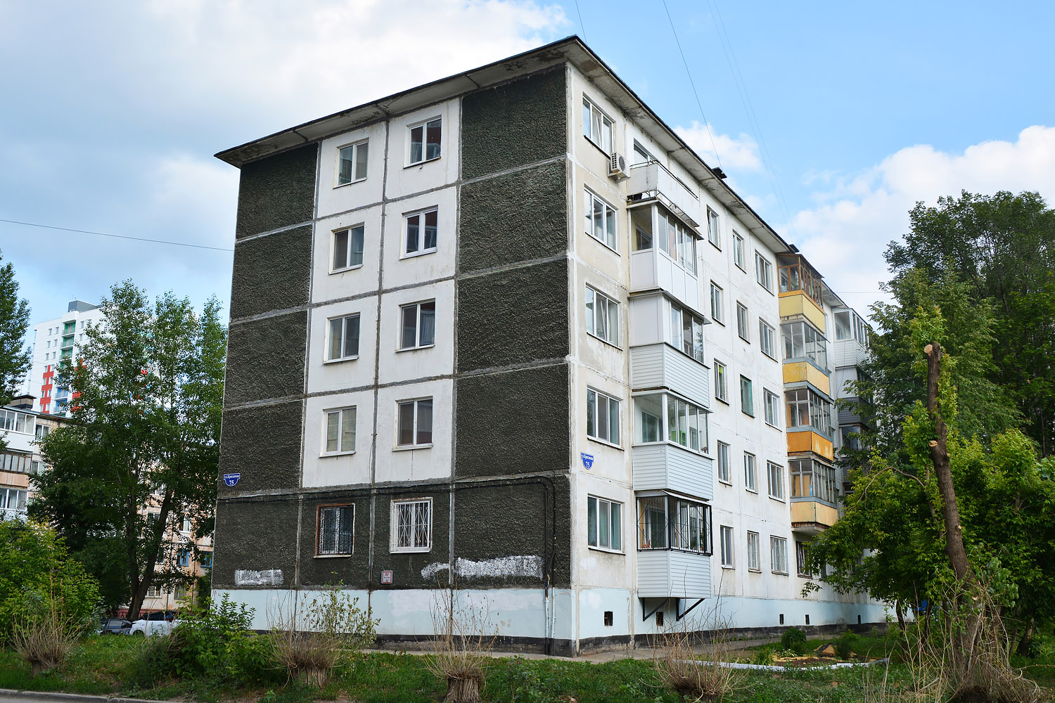 Пермь, Улица Крисанова, 75