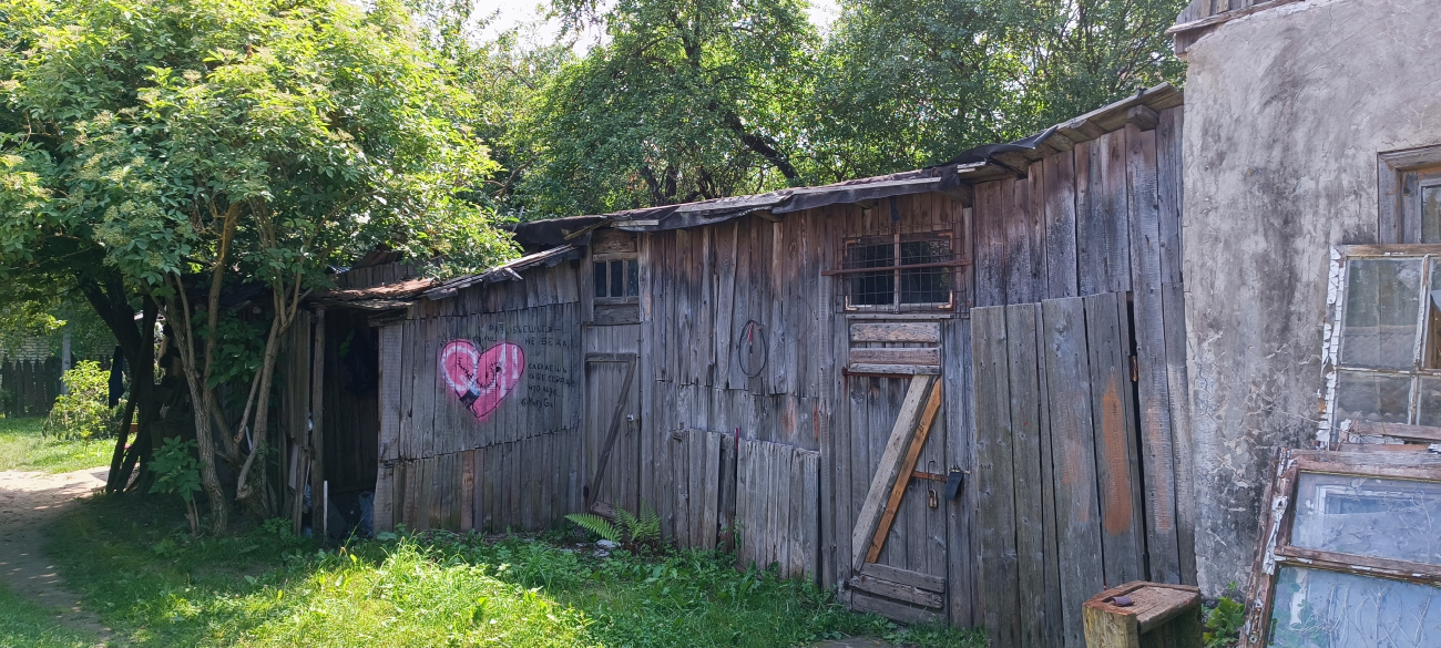 Минск, Лошицкий переулок, 12*