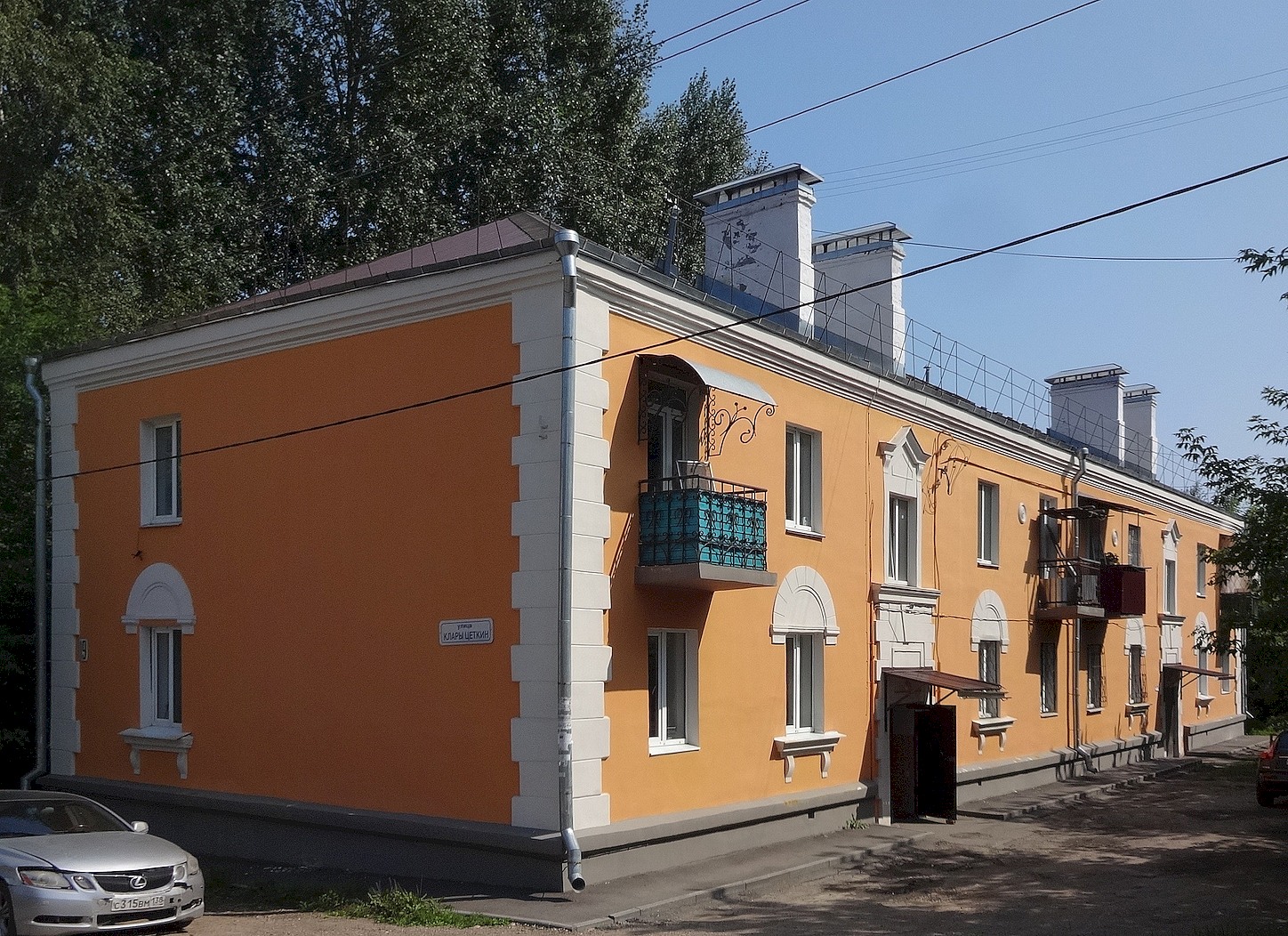 Иркутск, Улица Клары Цеткин, 19