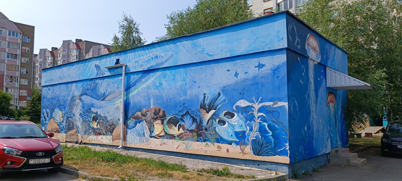 Минск, Улица Бельского, 10Б