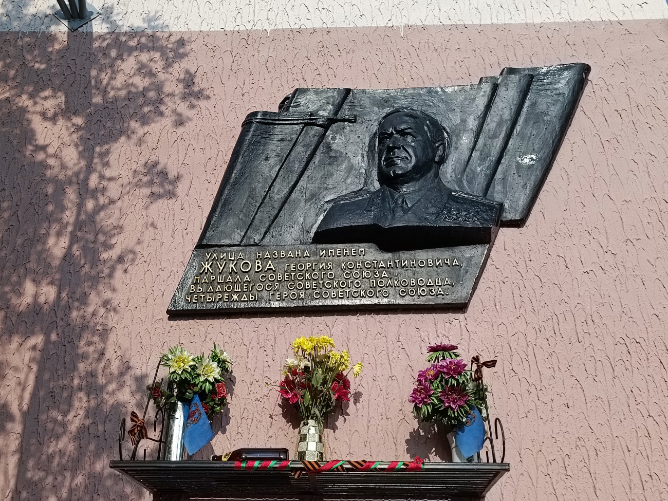 Минск, Проспект Жукова, 21 корп. 1. Мемориальные доски