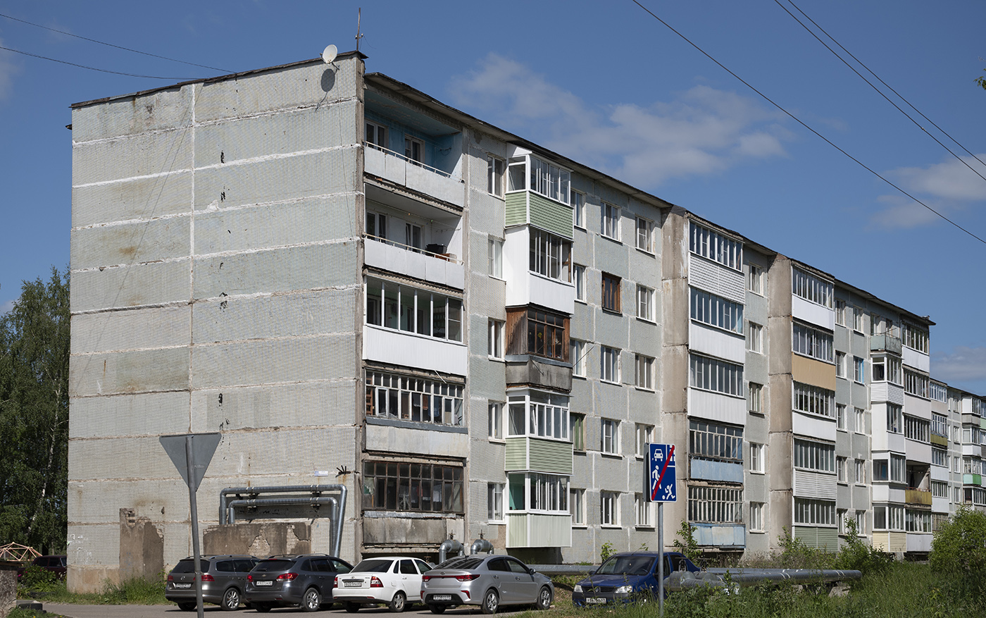 Старица, Улица Вагжанова, 23