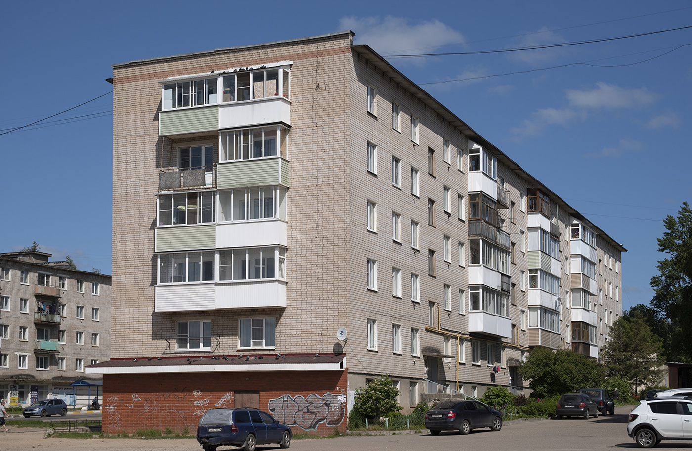 Старица, Коммунистическая улица, 38