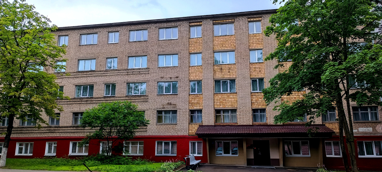 Минск, Улица Фогеля, 1