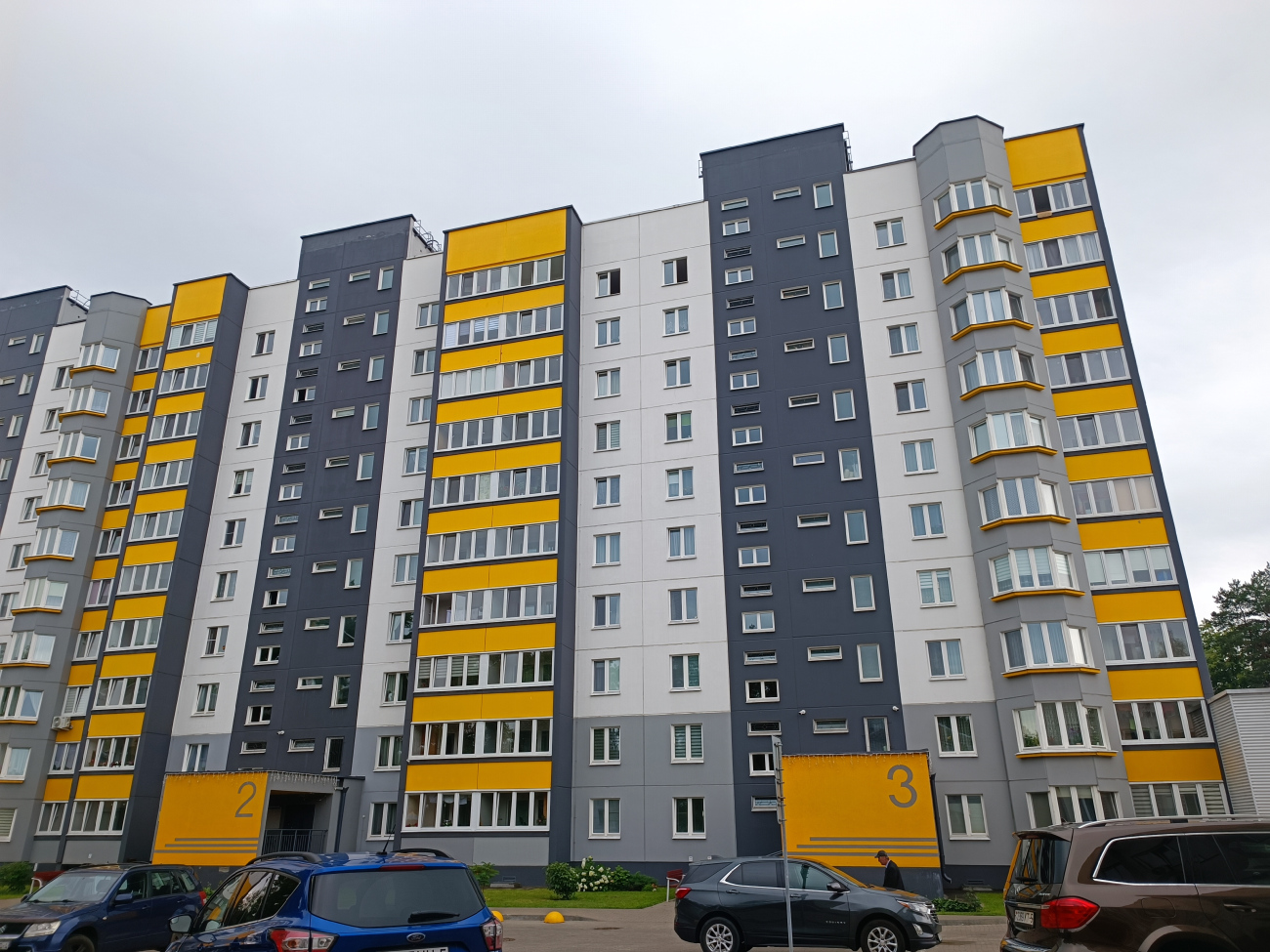 Минск, Улица Фогеля, 9