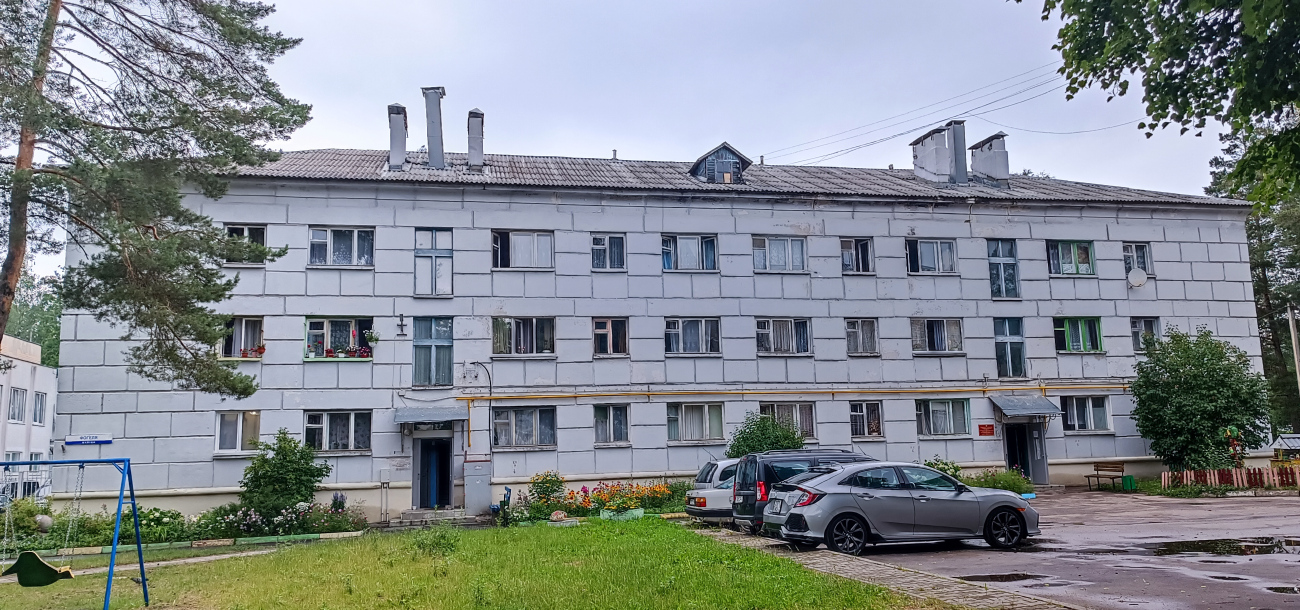 Минск, Улица Фогеля, 5