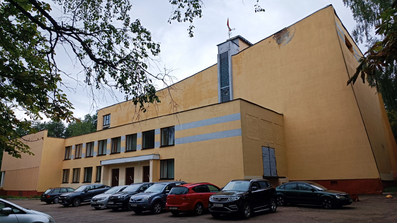 Мінск, Улица Фогеля, 1Н