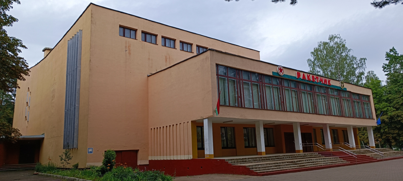 Минск, Улица Фогеля, 1Н