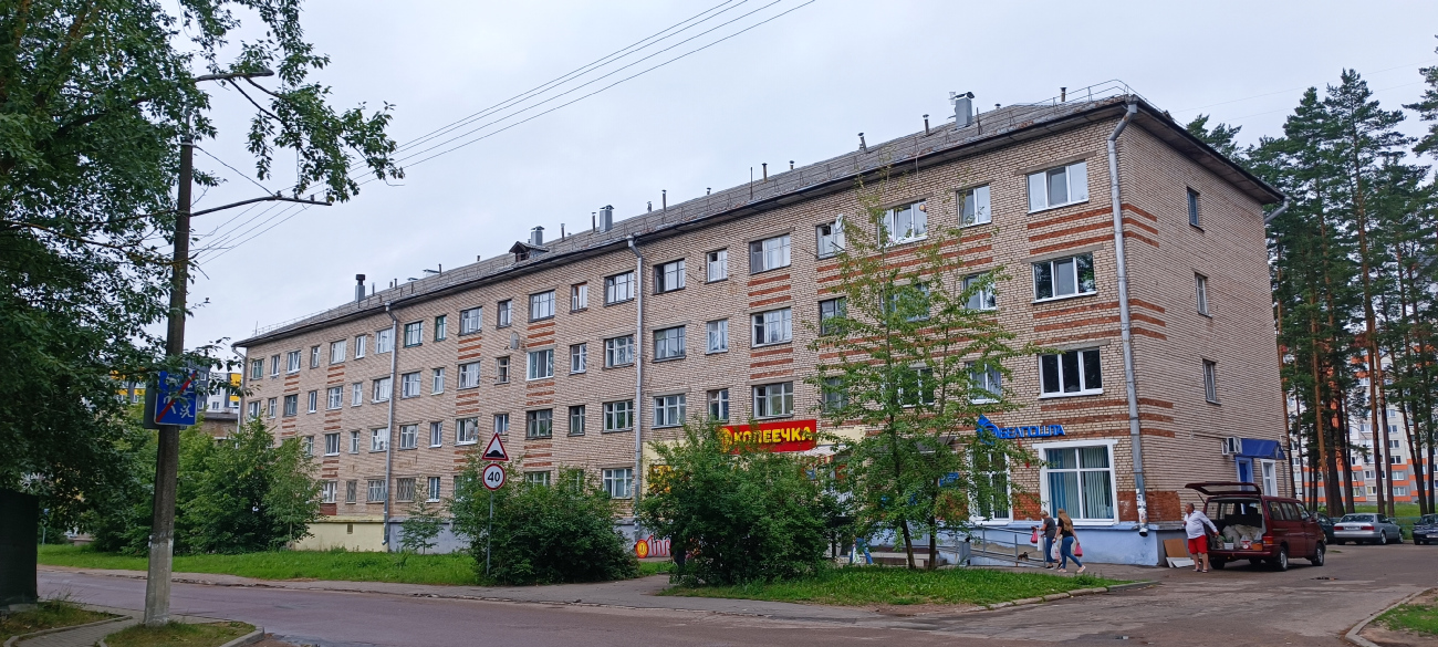 Минск, Улица Гуртьева, 7