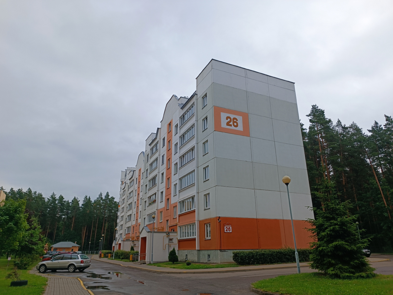 Минск, Улица Гуртьева, 26