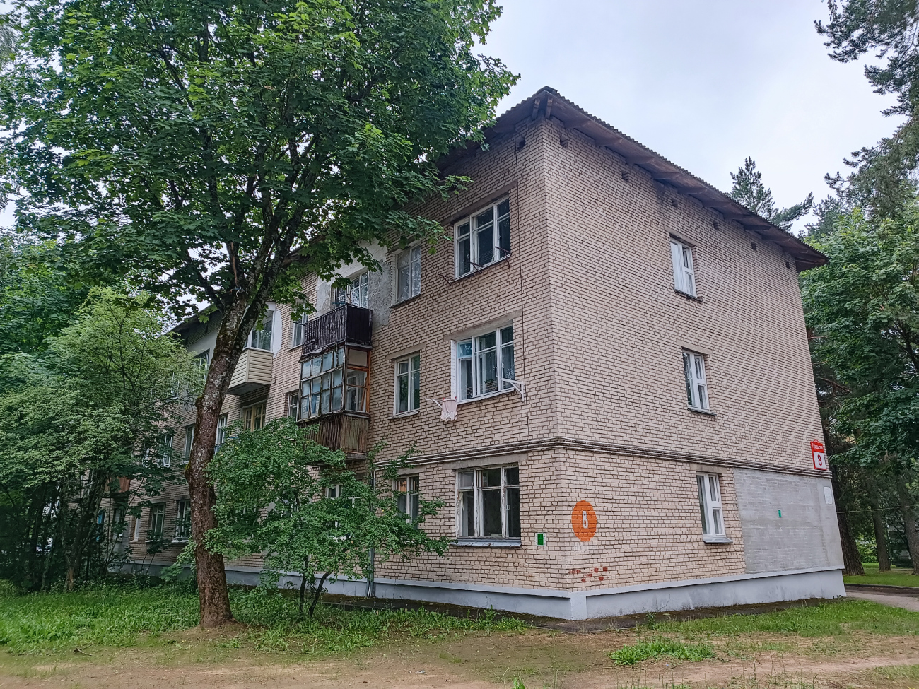 Минск, Улица Гуртьева, 8