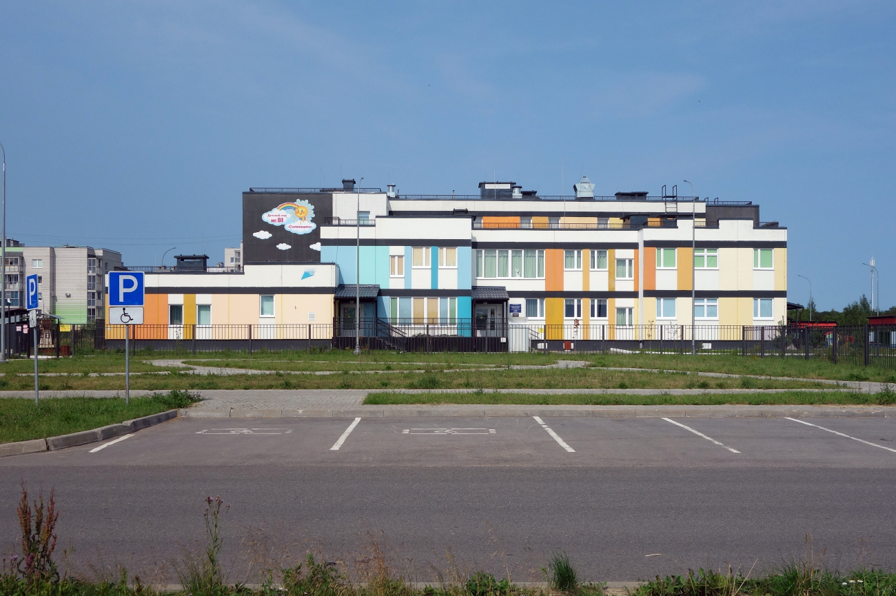 Великий Новгород, Речная улица, 37