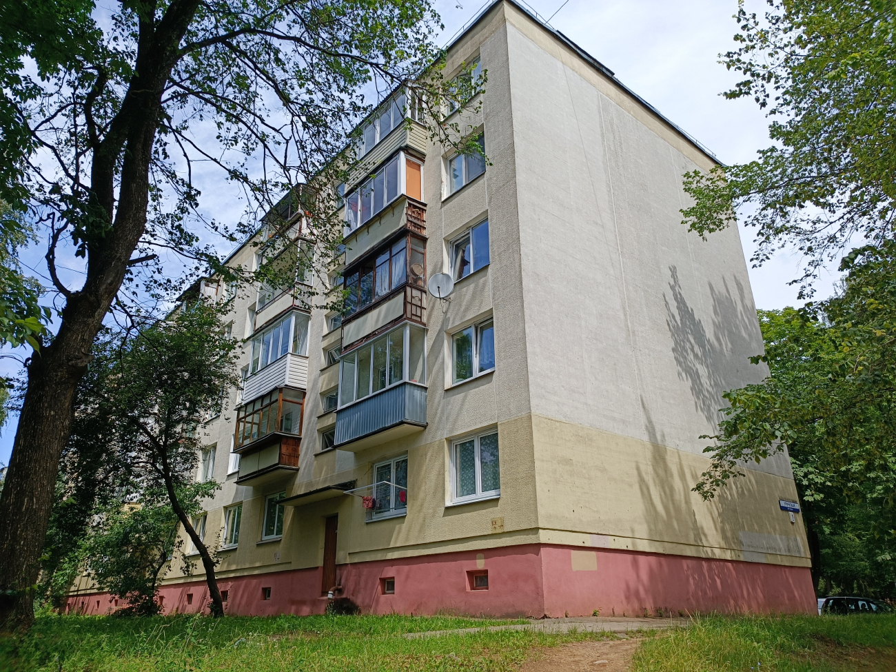 Минск, Уручская улица, 2