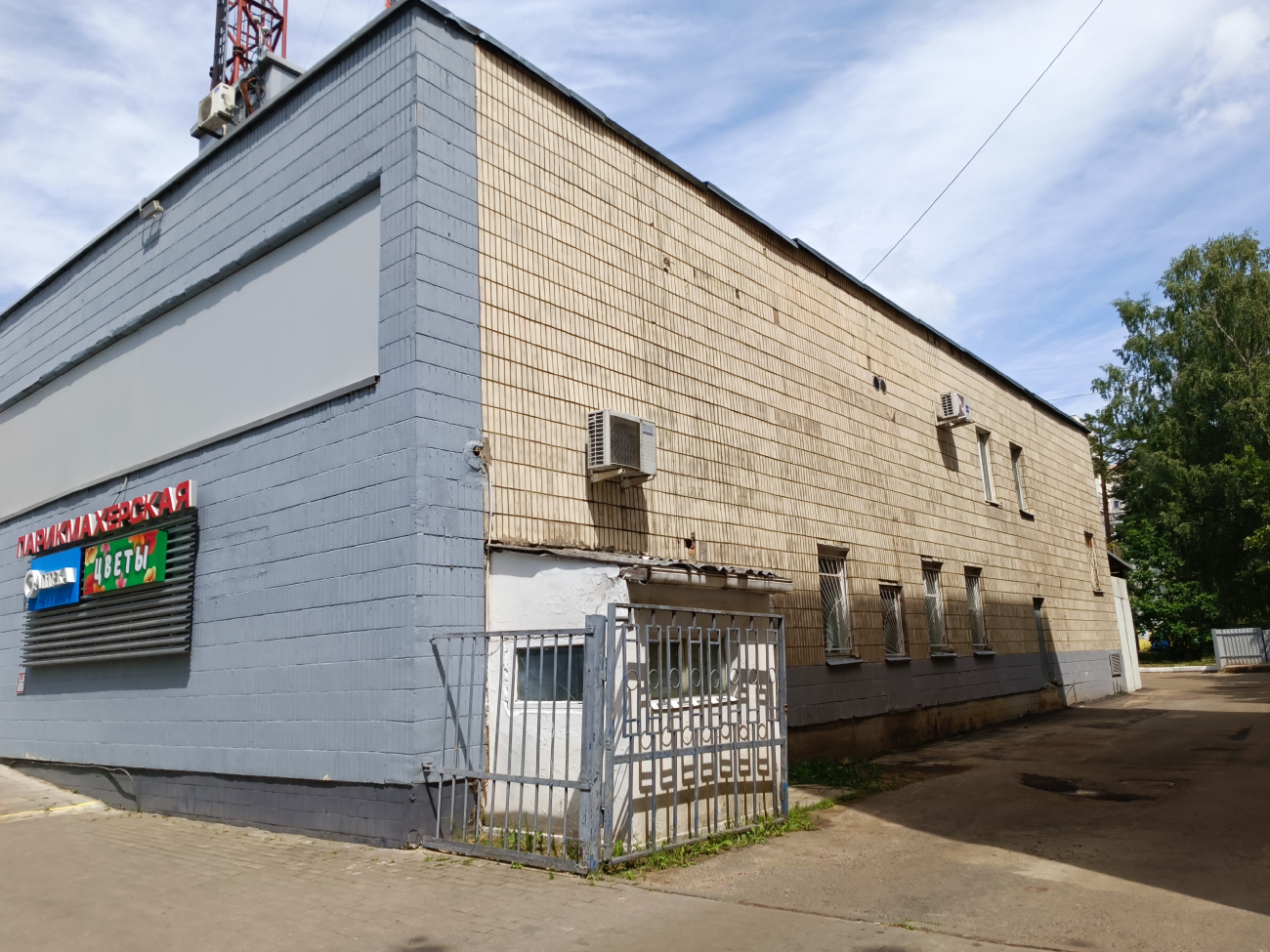 Минск, Уручская улица, 11А