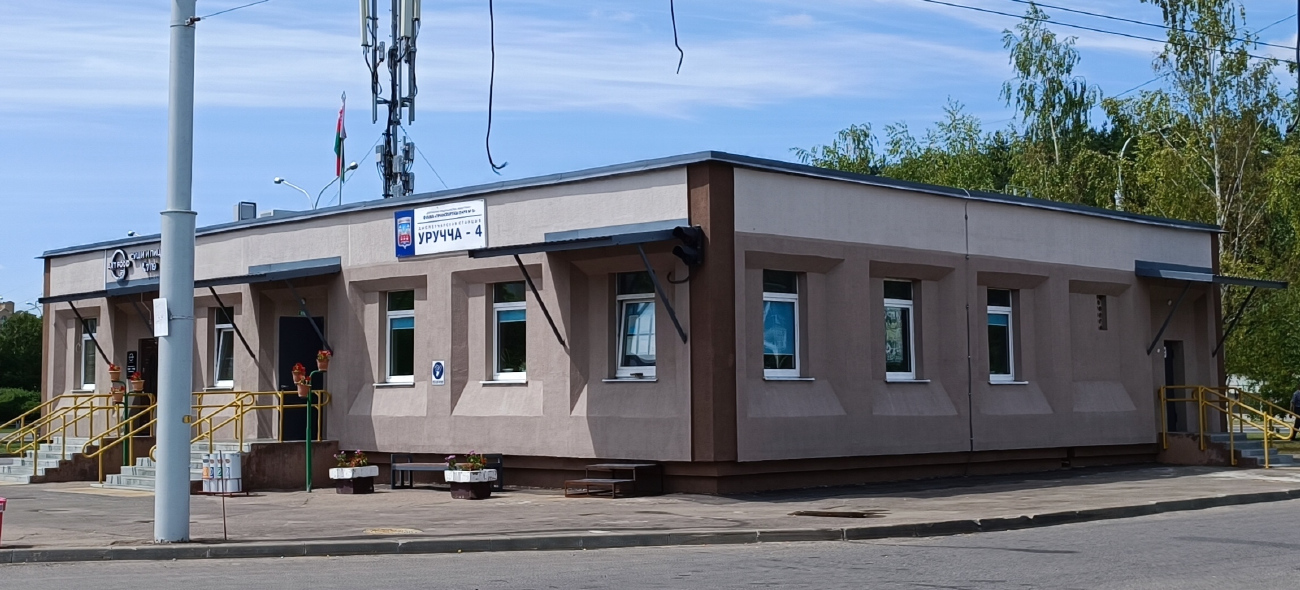 Минск, Улица Гинтовта, 50