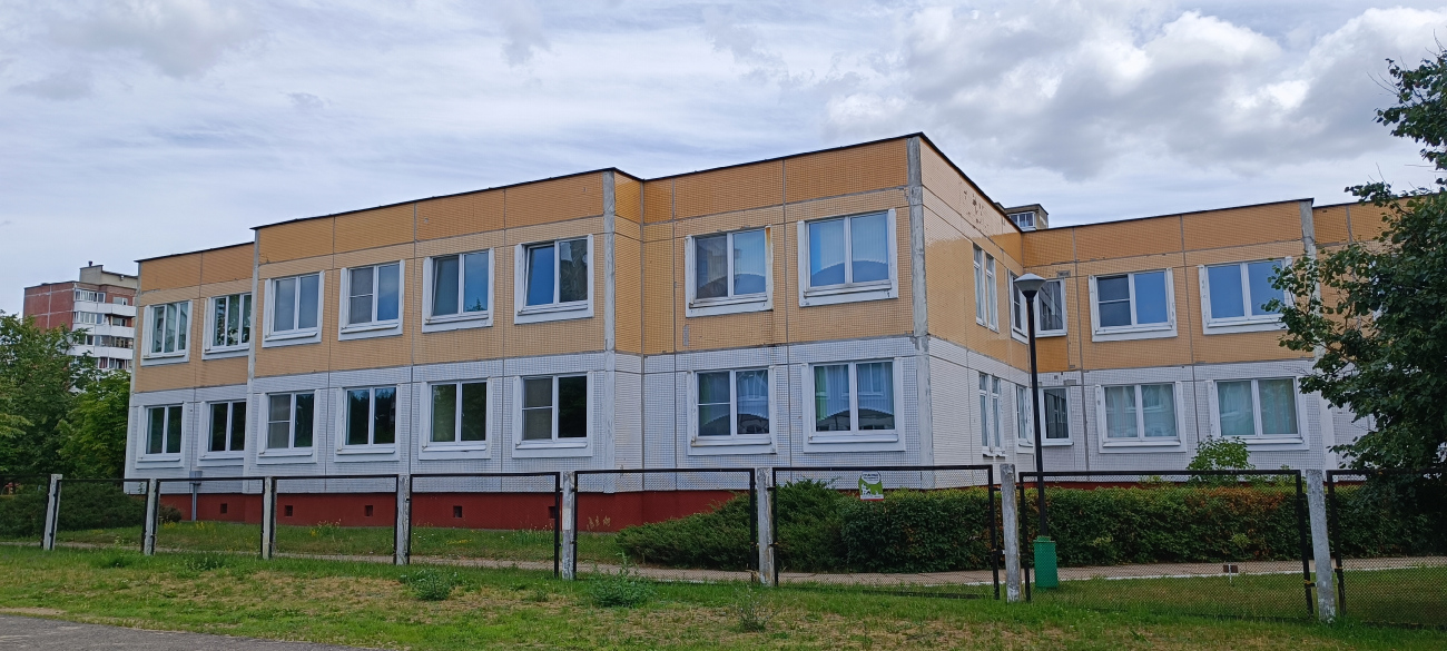 Минск, Городецкая улица, 8