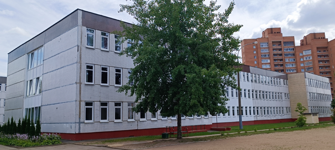 Минск, Городецкая улица, 14