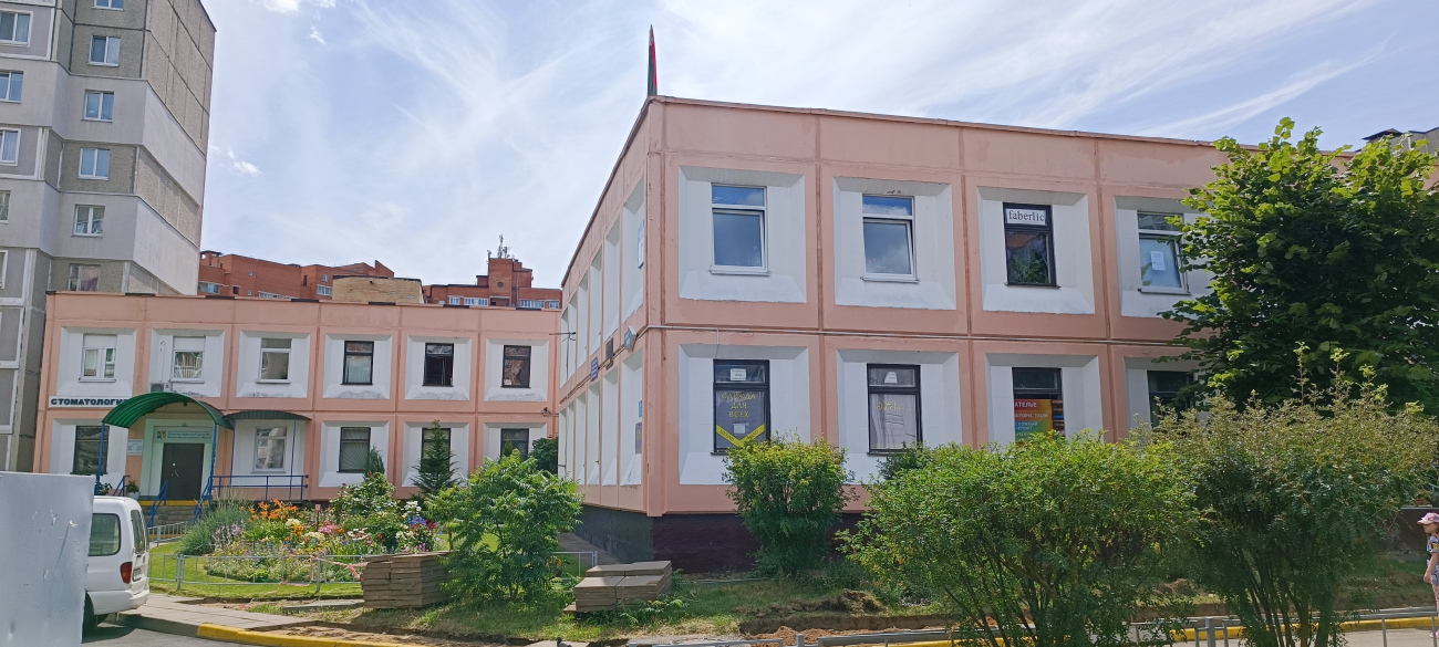 Минск, Острошицкая улица, 7