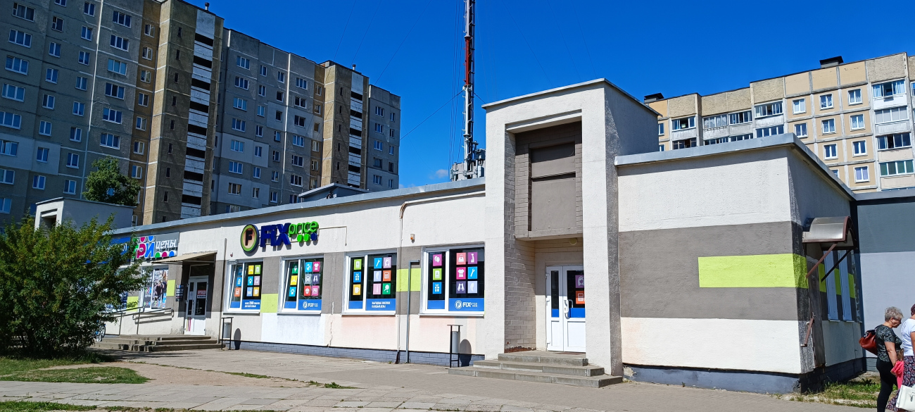 Минск, Улица Никифорова, 43