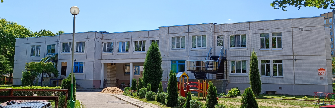Минск, Улица Никифорова, 27