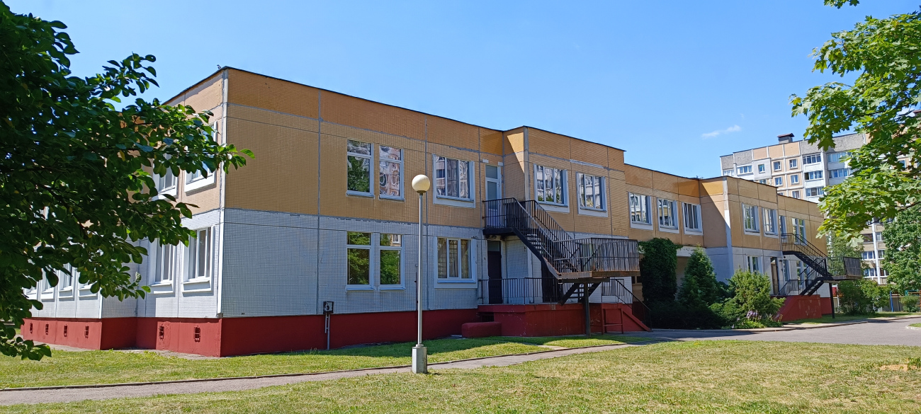 Минск, Проспект Независимости, 178