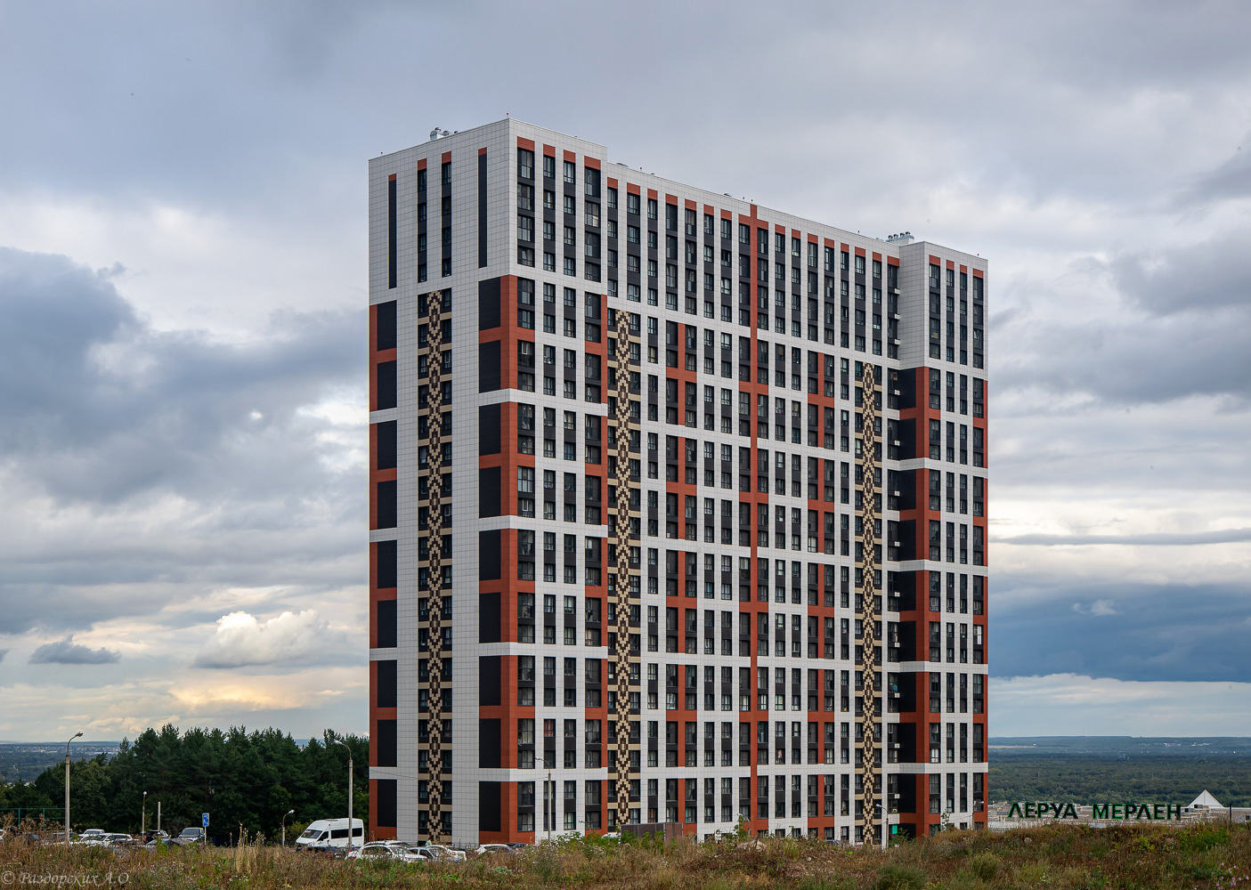 Уфа, Бульвар Давлеткильдеева, 20