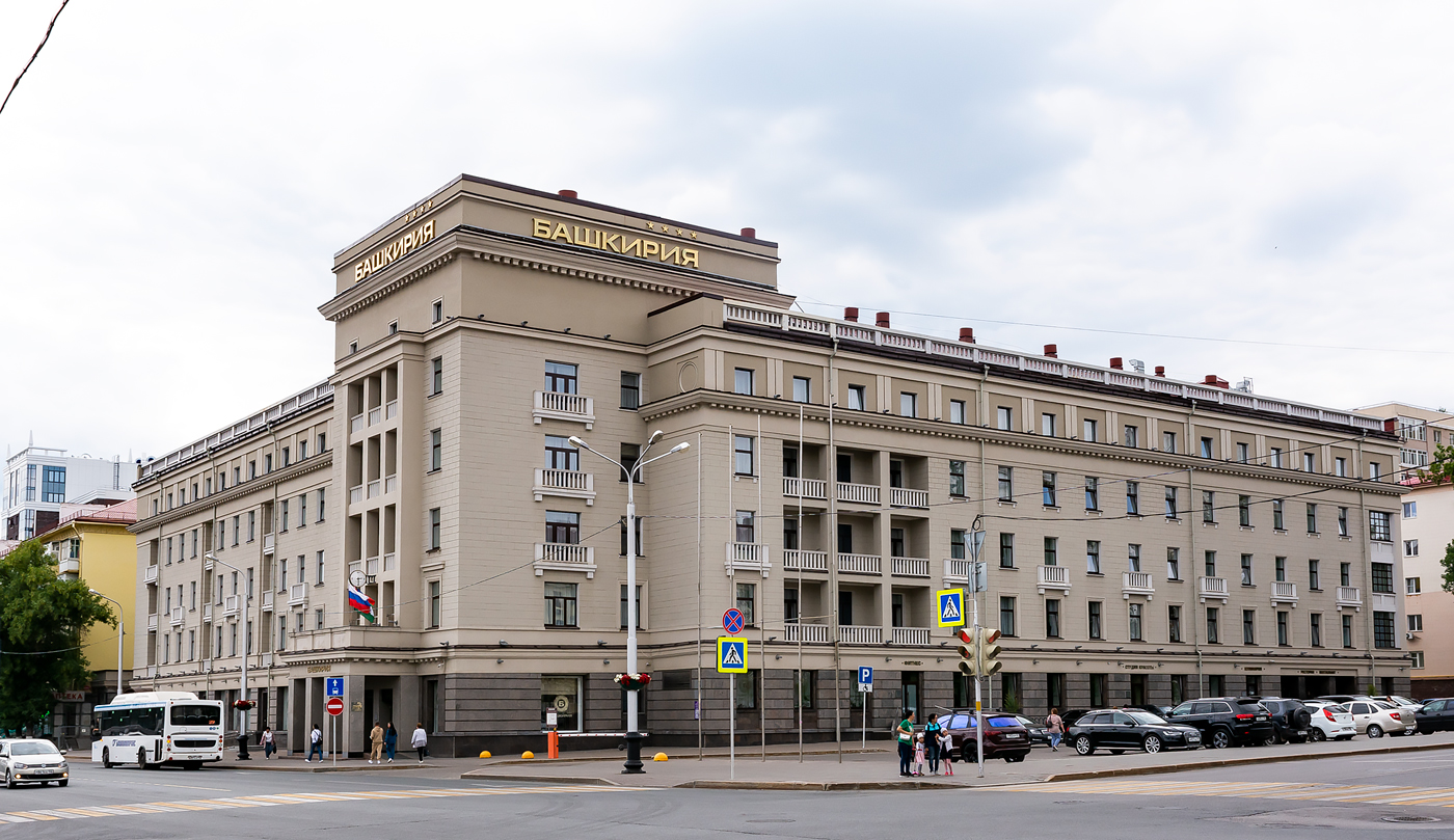Уфа, Улица Ленина, 25/29
