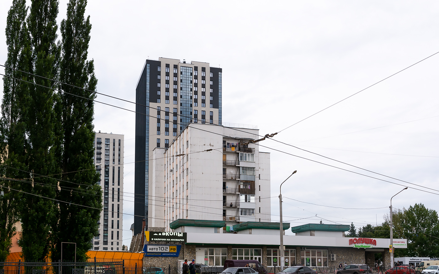 Уфа, Улица Рихарда Зорге, 11 стр; Улица Рихарда Зорге, 11