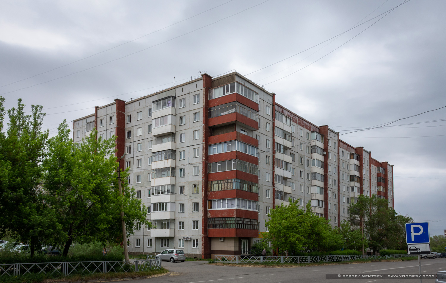 Саяногорск, Советский микрорайон, 2