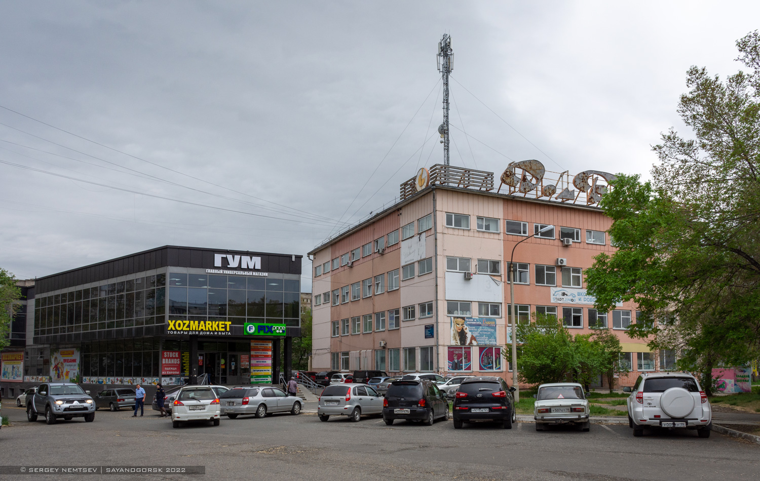 Саяногорск, Улица Пионерская, 7; Заводской микрорайон, 41Г