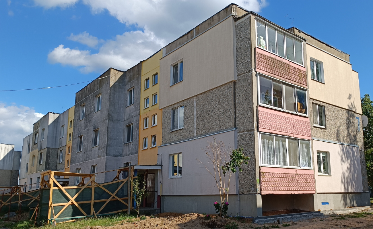Заславль, Юбилейная улица, 7
