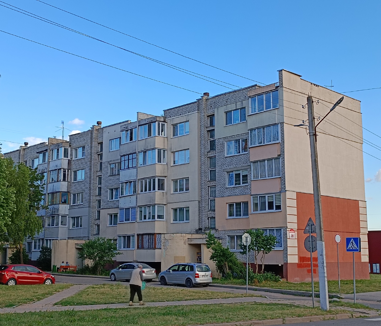 Заславль, Студенецкая улица, 18