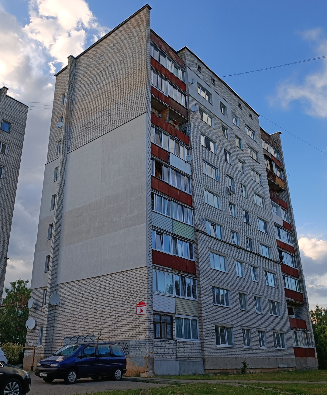 Заславль, Микрорайон № 1, 16