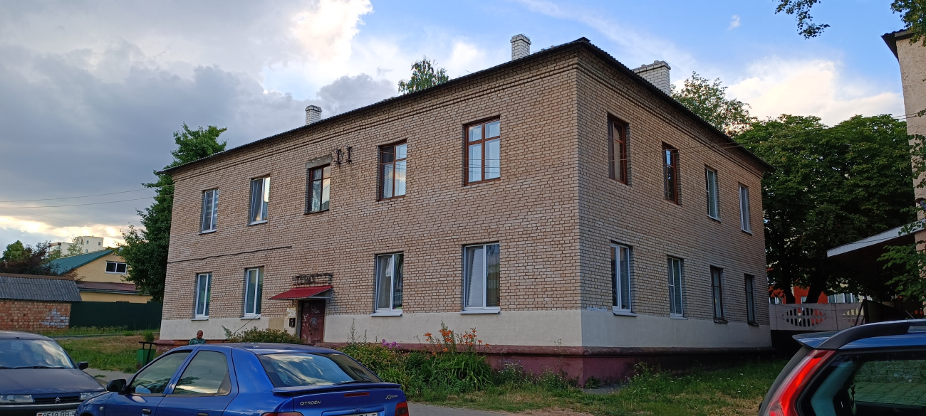 Заславль, Советская улица, 85