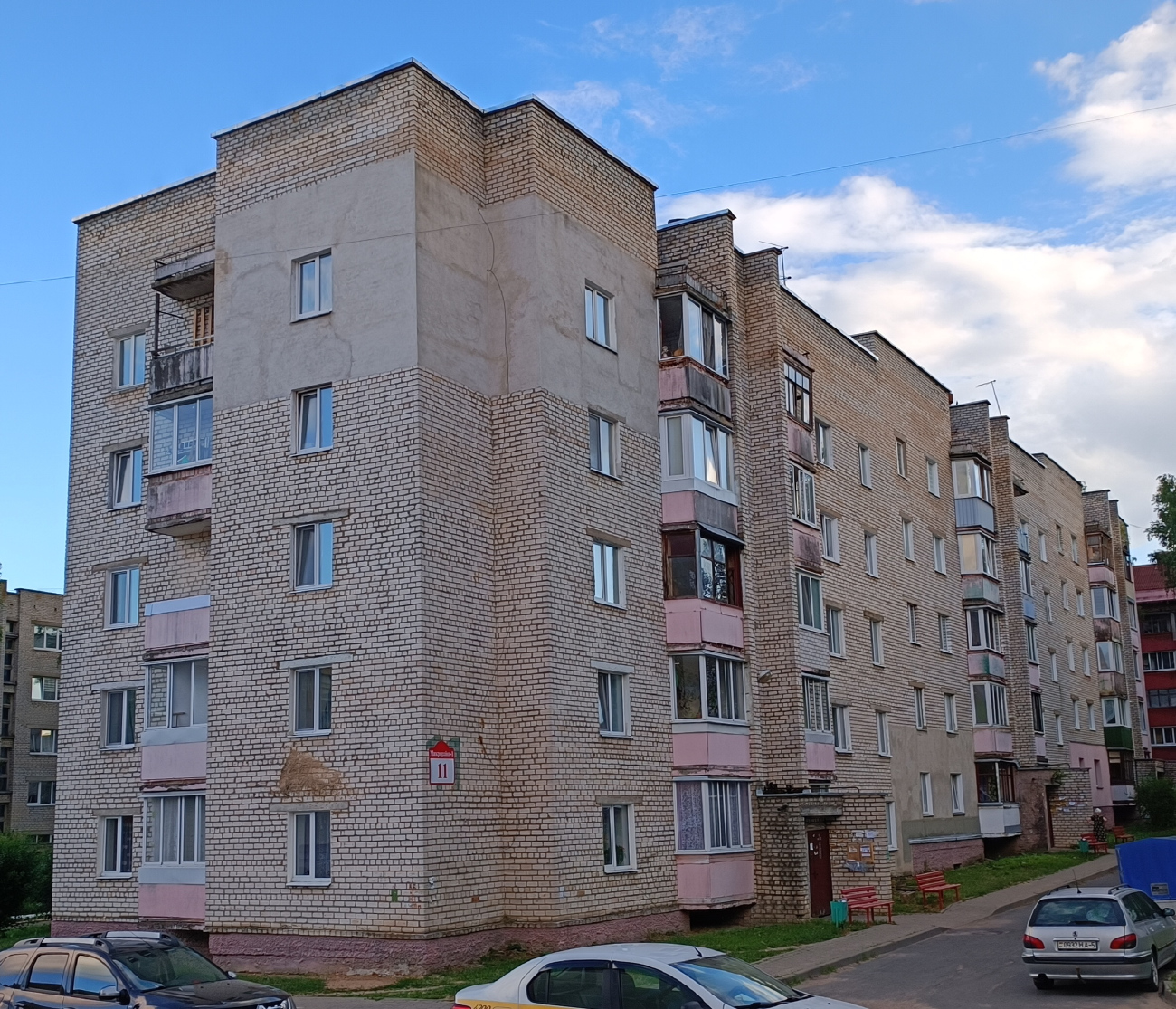 Заславль, Микрорайон № 1, 11