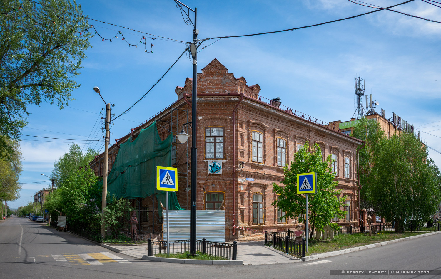 Минусинск, Улица Ленина, 77