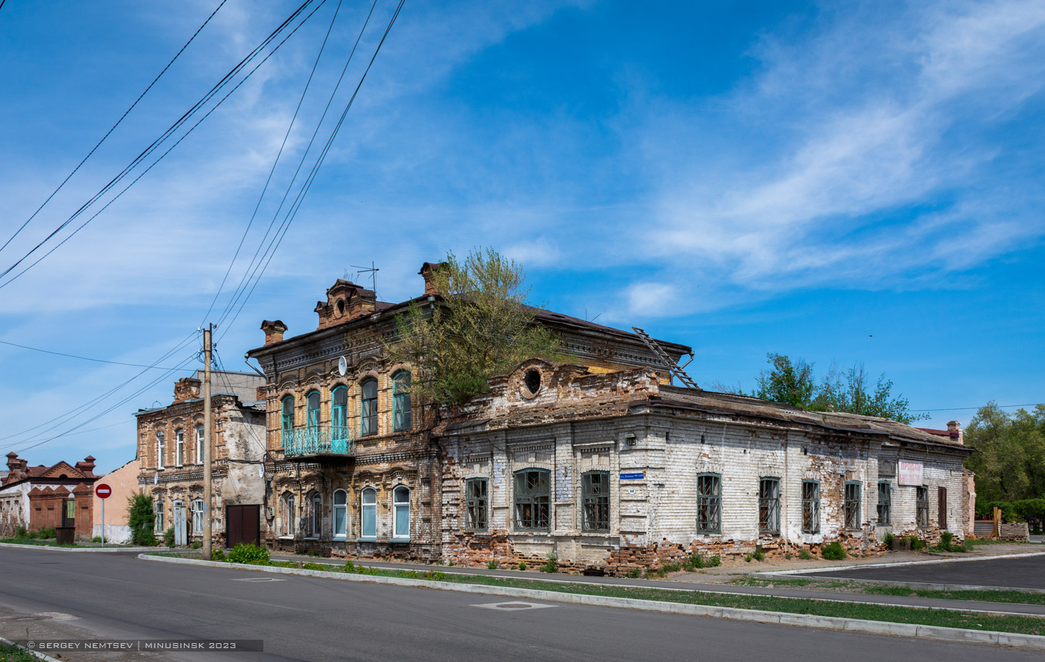 Минусинск, Улица Ленина, 105; Улица Ленина, 107; Улица Ленина, 109